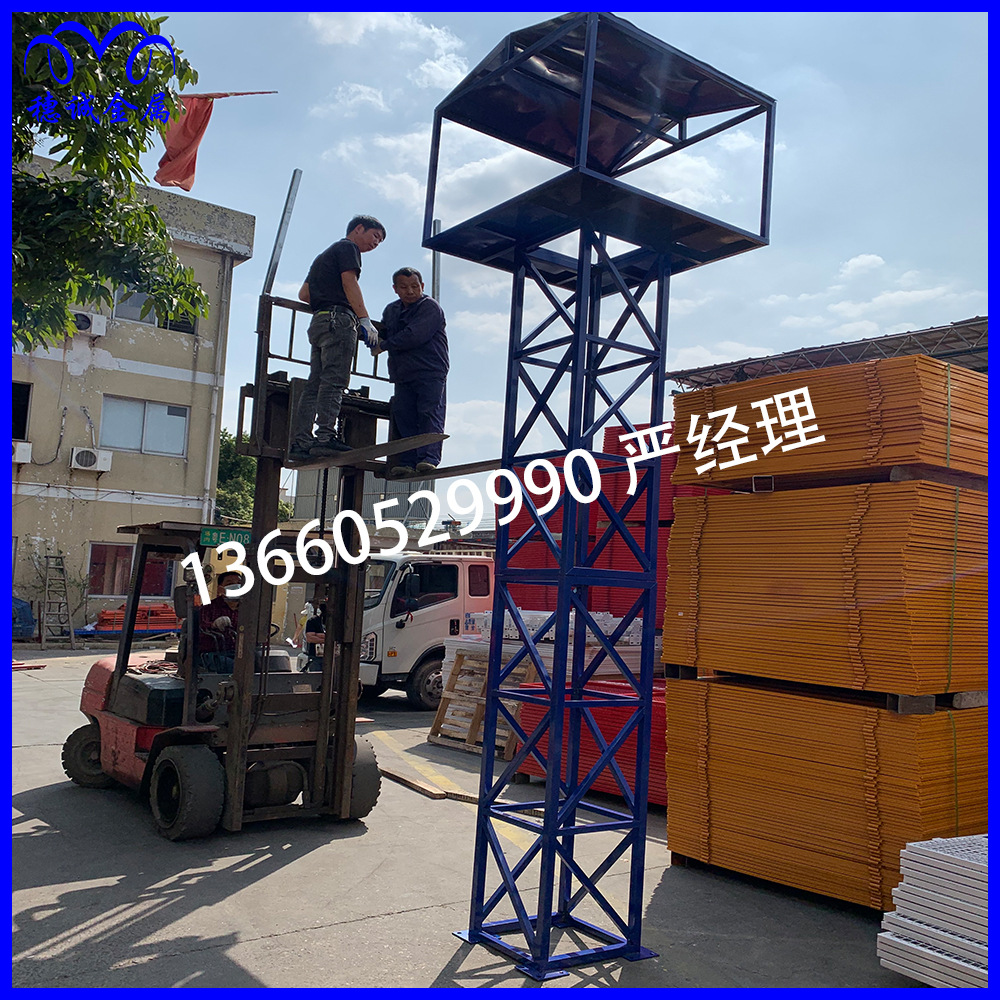 广东中铁建福建灯架 江西移动灯塔 镝灯塔架 夜间照明灯架制作厂-阿里巴巴