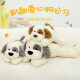 Cute Love Dog Plush Toy Puppy Doll Doll Gift Plush Tail Creative Spot Soft