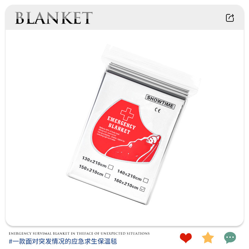 Mantra de primeros auxilios al aire libre gruesa mantas de supervivencia mantas de supervivencia fría mantas de supervivencia al aire libre mantas cálidas mantas de emergencia equipos de aislamiento térmico