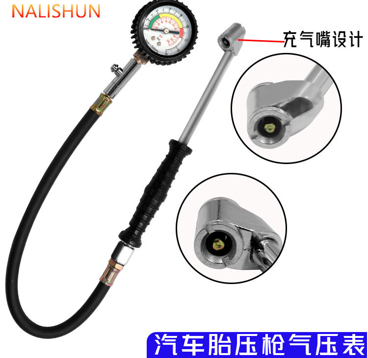 Factory Direct Sales Tire Pressure Gun, Tire Pressure Gauge, Inflation Gauge, High-Precision Digital Display Electronic Gauge, Car Tire Pressure Monitor
