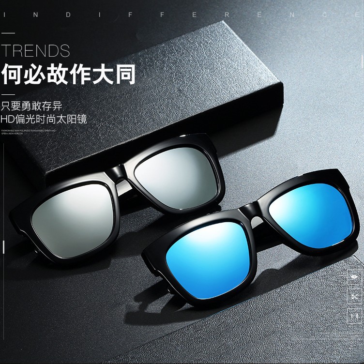 retro women's sunglasses