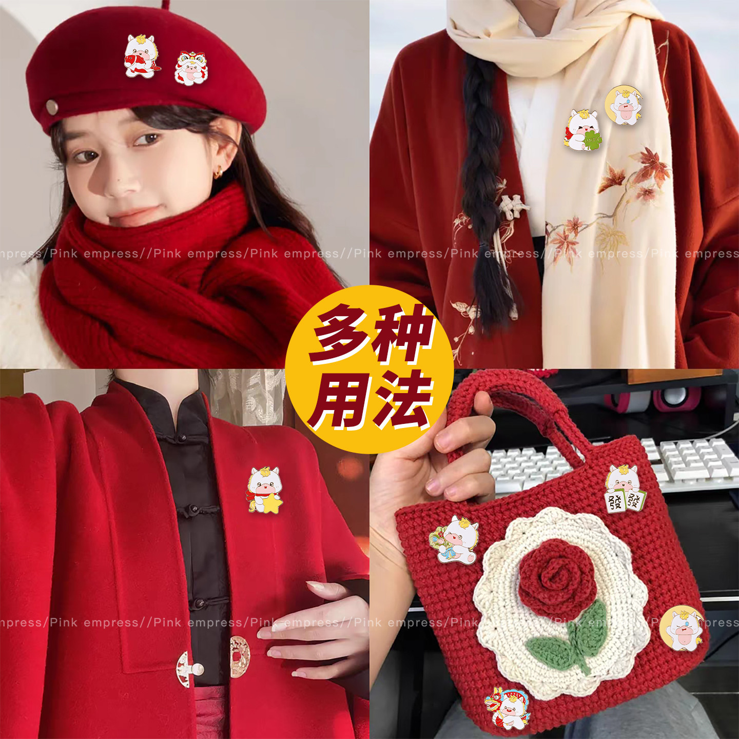 2026 Año Nuevo Zodiaco Año del Caballo Año de la Vida Broche Mujeres lindos dibujos animados insignia metálica ropa fija pin accesorios