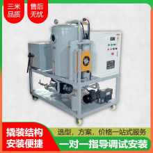 �ԄӶ๦�ܝ��������ե�͙C�V�͙Cȥ���ͼ�С�w����������Ʒ����