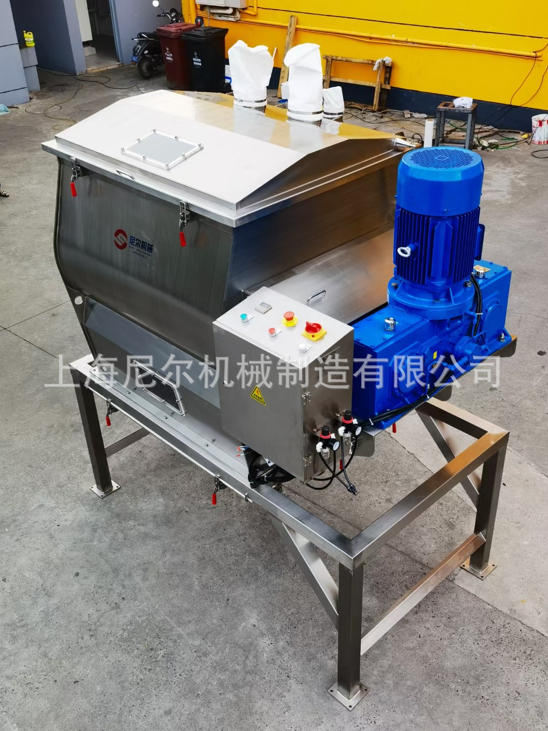 2000L双桨无重力混合机 工业全不锈钢混合机 尼尔机械厂家