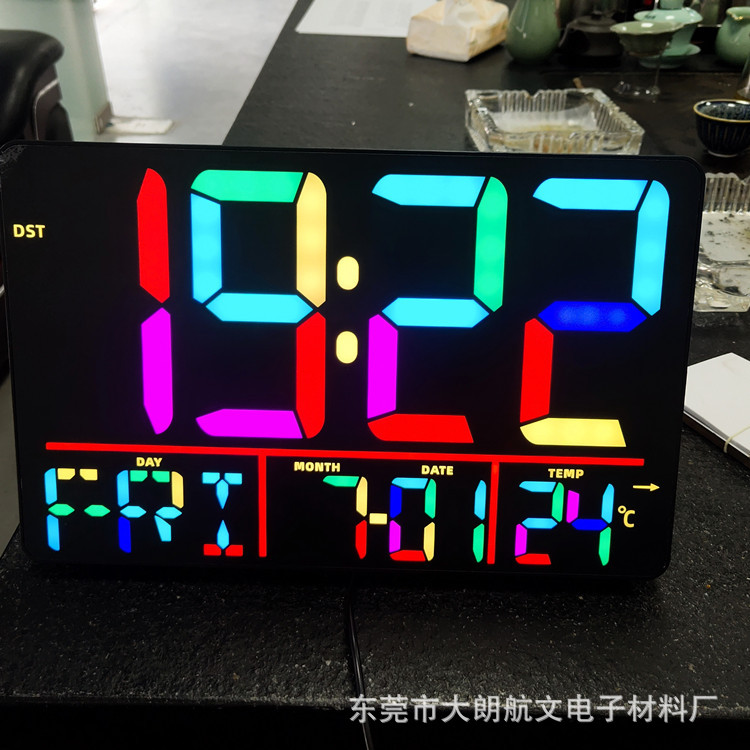 PC亚克力触控面板  数码管视窗镜片彩屏数显8888镜片 可隐藏字体