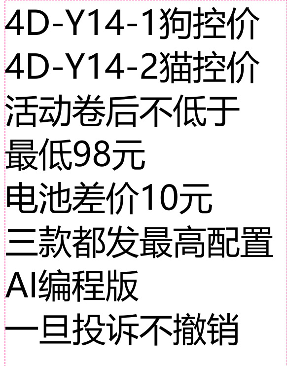 0b4ca1b8-9d83-48c8-ac3e-df69ee