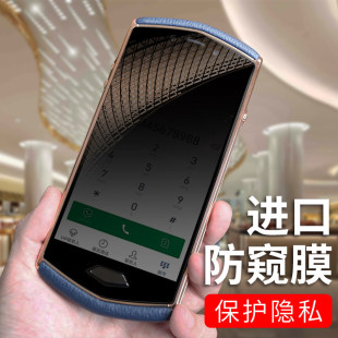 �m��� �8848M6���QĤȫ���� ���w䓻�Ĥm6⁺Ͻ��p����֙C���o