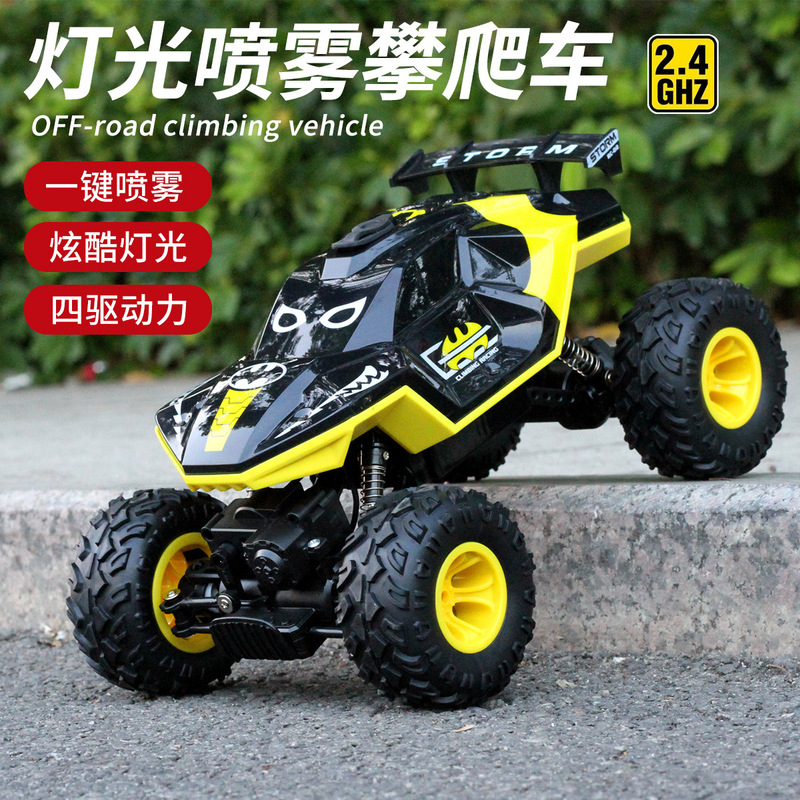 Cross-Border Spider Bat Remote Control Car Four-Wheel Drive Climbing Car Spray Off-Road Vehicle Light Mountain Toy Car for Boys and Girls