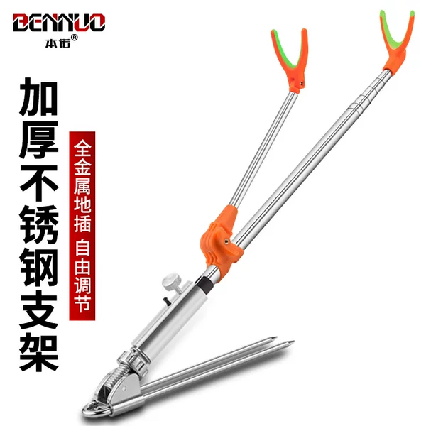 Beno Fishing Battery Fishing Rod Bracket Stainless Steel Fishing Rod Rod Rod Bracket Hand Rod Rod Rod Rod Rod Rod Rod