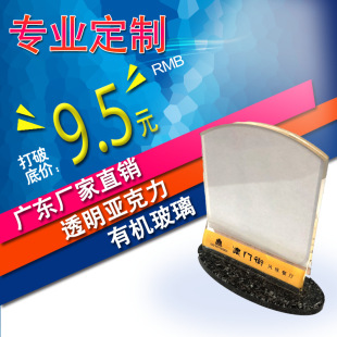 �S��ֱ�N��͸���������������R��̨�Ƴ���ʽ�p����ƿɸ��Q�V����