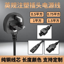 ӢҎ�������βƷ��β���^��X���C���L�C���{�m����ac�Դ��