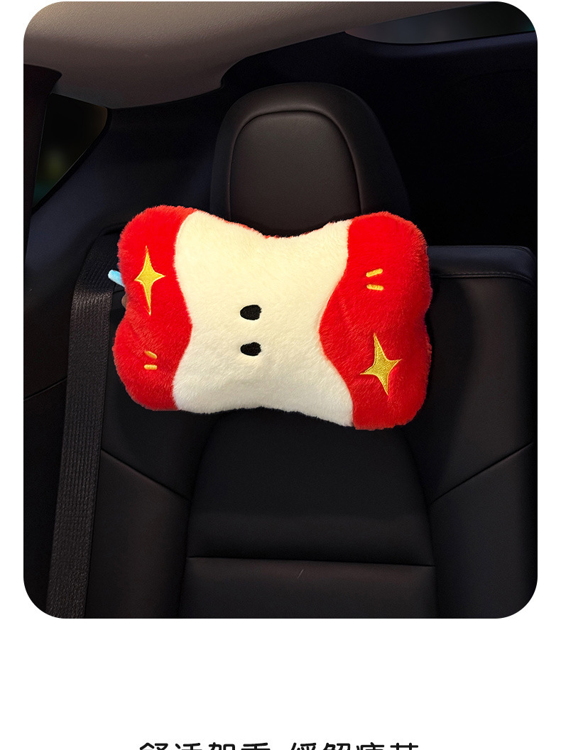 Car Headrest Plush Cute Apple Driving Lumbar Support for Women Creative Cartoon Cushion Lumbar Pad Car Backrest