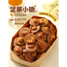 �����ִ࣡�Թ�С��͵�ľ����ɿɿɴ�Ƭ��ʳ�k�������eС��