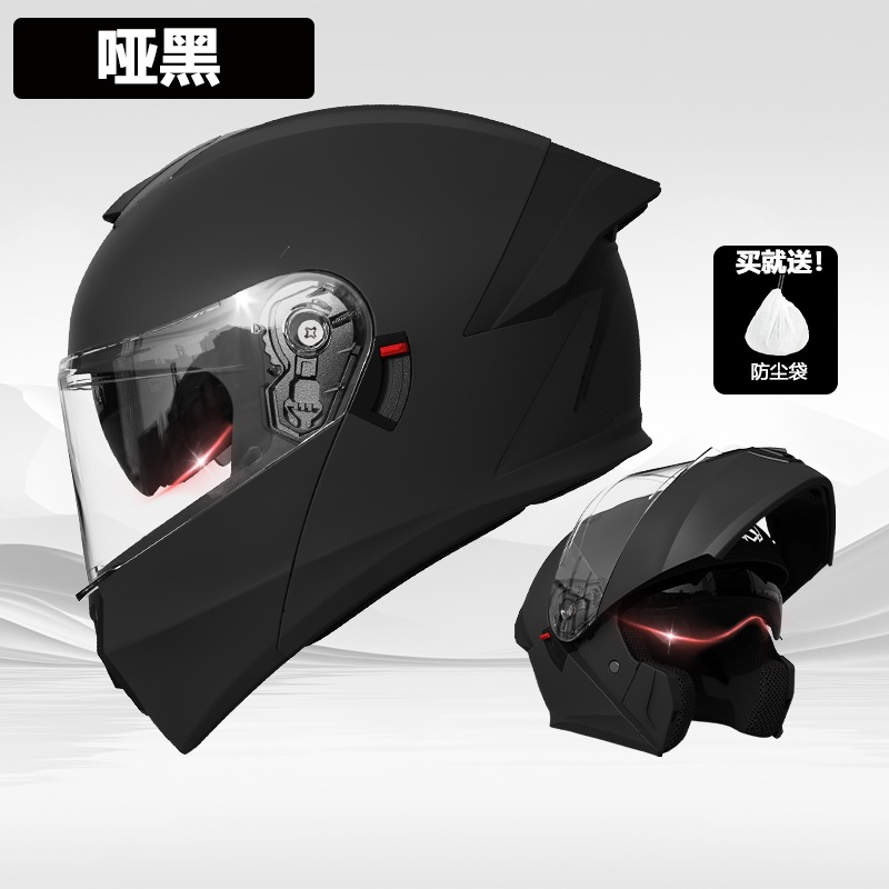 Comercio exterior exclusivamente para cascos de motocicleta para hombres y mujeres