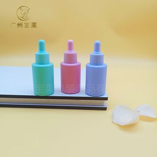 Factory Stock 30ml Macaron Flat Shoulder Essential Oil Bottle Frosted Essence Bottle Colorful Flat Shoulder Bottle Cosmetics