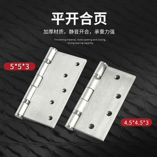 ������ƽ�_�T���4.5��5��ӌ���퓷��κ������ƽ�_���