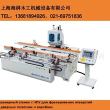 ����ľ�T�i���i�ۼӹ��C�r���T�i�׼ӹ��Cҕ�l