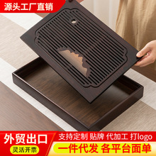 批发日式茶盘家用小茶台储水式功夫茶具一人用竹茶盘精致小茶盘