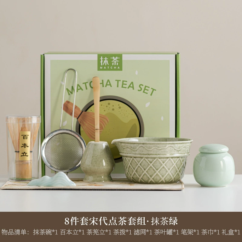 (Cross-border trading), matcha for ice cream, tea cup, set, filter