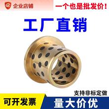 JFB�ȏ�35 40 45MM��߅ʯī�׎���MPFZ�ԝ����S�Пo���r�׌���