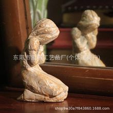 跨境 创意仿泥塑人偶 树脂摆件  庭院花园客厅书房客厅装饰品