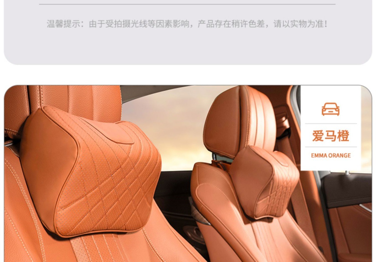 Suitable for Audi Headrest and Lumbar Support A3/A4L/A5/A6/A7 Car Neck Pillow All Year Round Q2/Q3/Q5L Cushion Cushion