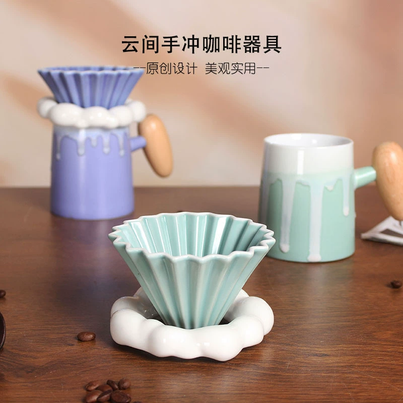 Genuine design coffee origami for office, set