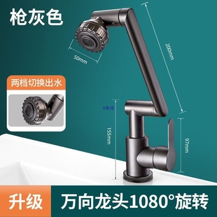 ��̨̨��ϴ��ϴĘ��ˮ���^ϴ�^������D���������l���g������