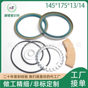 145*175*13/14�F���������m��춱������Y��݆�ͷ�6243560080