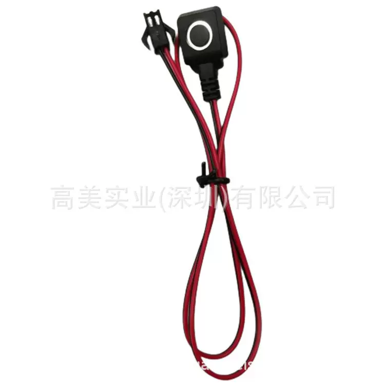 车载GPS电源线SOS报警按钮线薄膜开关线