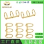 内径笔记本台历活页圈