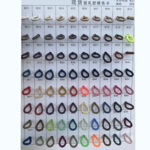 2.5-3mm�����ɾo����ɫ���z�A�ߏ��Է��b�ɾo�K����K���������l