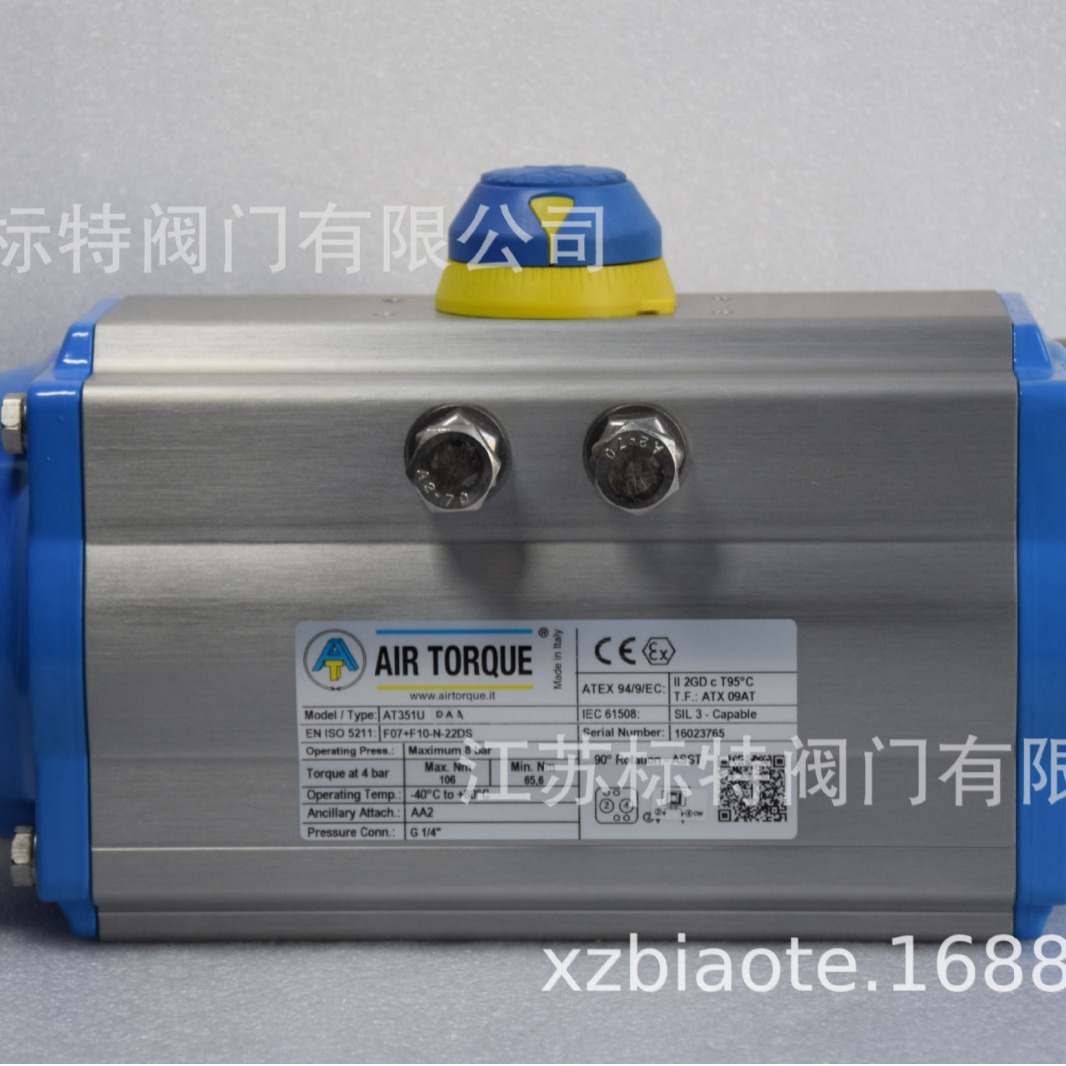 意大利AIR TORQUE AT351U DA 原装进口