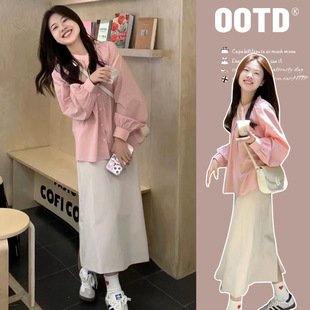 Ready Stock Autumn New Tea Style Long-Sleeved Maternity Shirt Top Loose Half Skirt Casual Maternity Suit