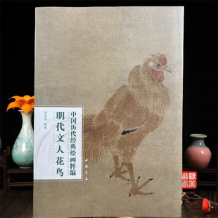 ��Ʒ �������˻��B �Ї��v�������L���⾎ �Ї��������