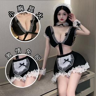 ��Ȥ�����|�ư�Ů�b�Ʒ����b�T���ɫ������ϵܛ��ŮӶŮ��