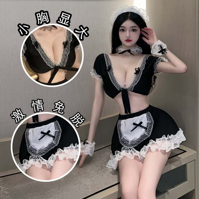 Sexy lingerie elegant bar women's uniform suit seductive role play Japanese soft cute maid maid Sexy lingerie elegant bar women's uniform suit seductive role play Japanese soft cute maid maid