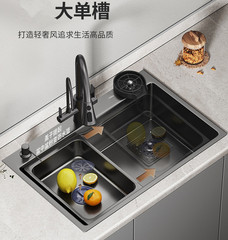 Morning Dew Kitchen Sink Deep Gun Gray Washing Basin 304 Stainless Steel Handmade Basin Dishwashing Sink Nano Large Single Basin