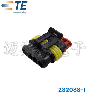 282088-1泰科TE安普AMP汽车防水连接器tyco插头插座原装胶壳现货-阿里巴巴
