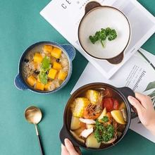 双耳烤碗曰式泡面碗蒸煮碗创意曰式料理碗正好一碗螺丝粉特色餐具