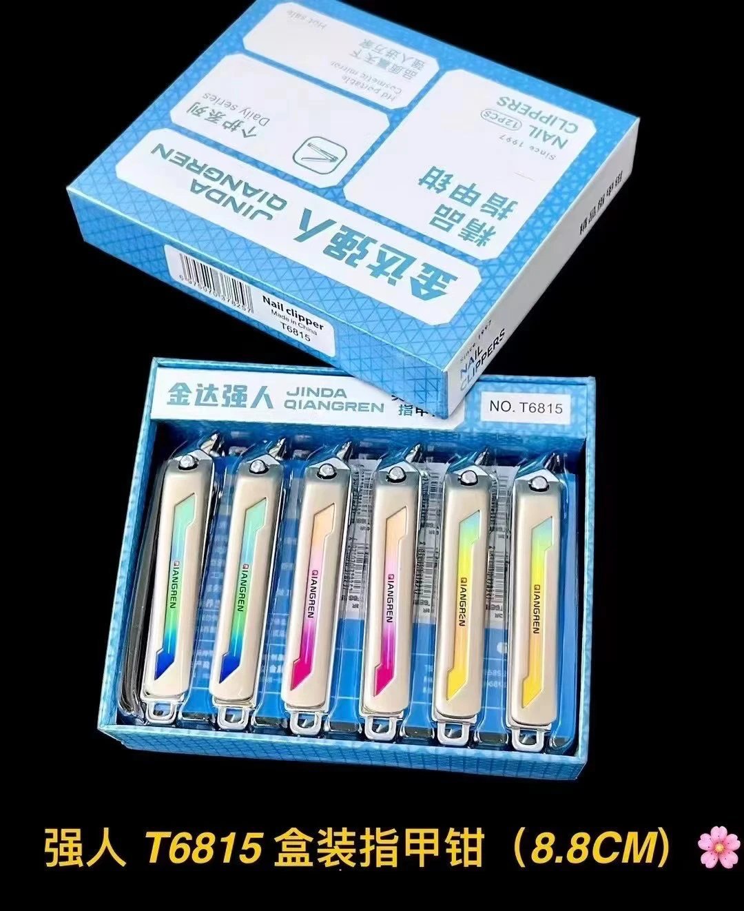 微信图片_20250609204016