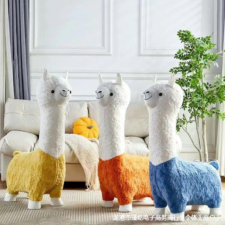 Big alpaca