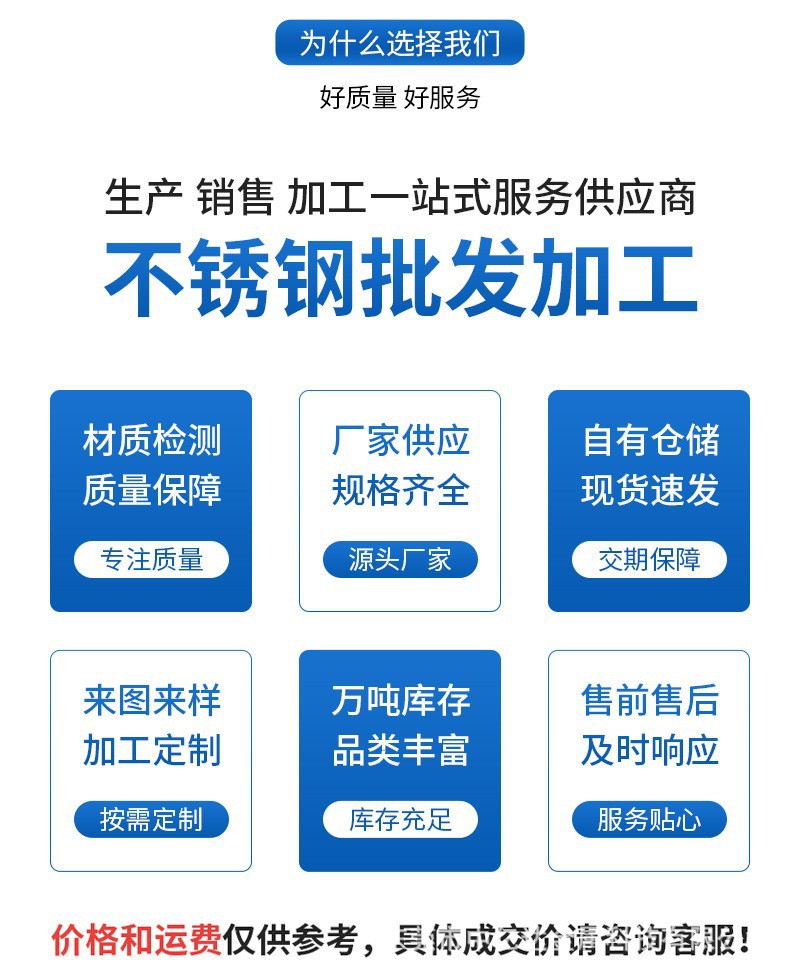 O1CN01m6D1P41fhuUHKH912_!!2705