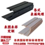 定制工业挤压氧化铝型材