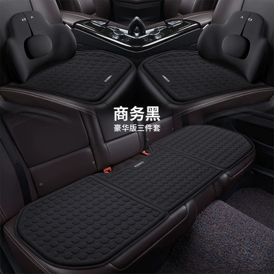 Honeycomb Breathable Silicone Cool — Seat cushion, seat cover - business-black-standard-five-cushion-2-memory-waist-2-rear-long-cushion-1