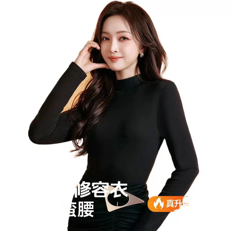 [Такой же стиль как У Xuanyi] стиль Hello шерстяное утепление и увлажняющее бесшовное нижнее белье для женщин, push-up и anti-sagging