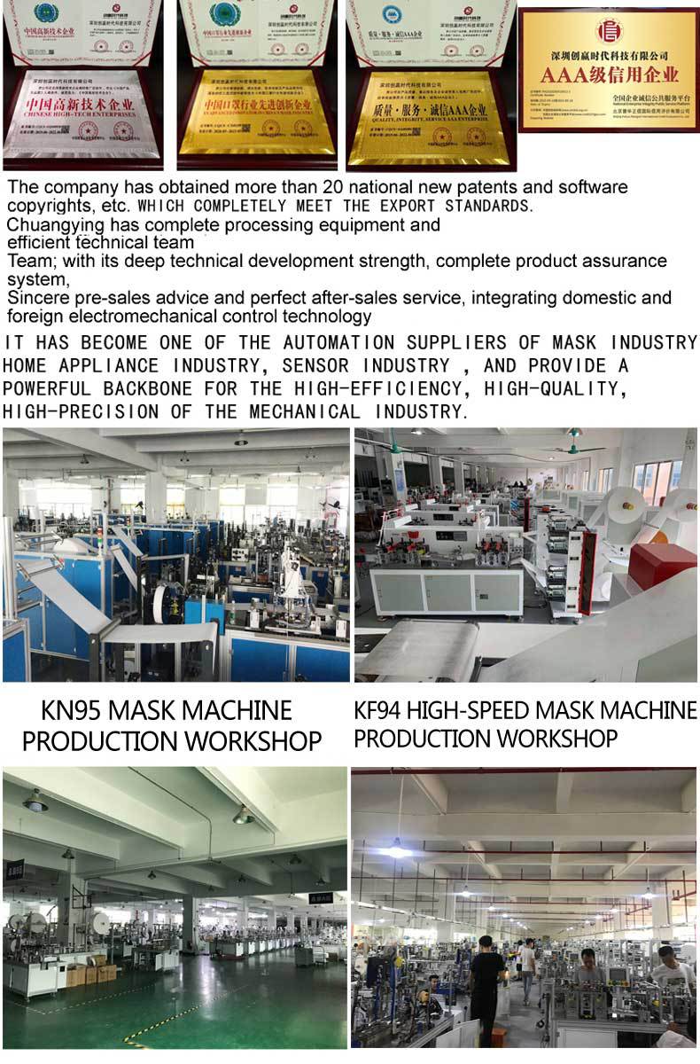 英文公司介紹_02.jpg
