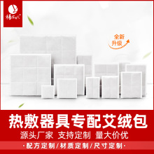 늼ӟᰬ���o��ϥ������ð��qƬ���ݟ��|�Ӽӟ����|�������|