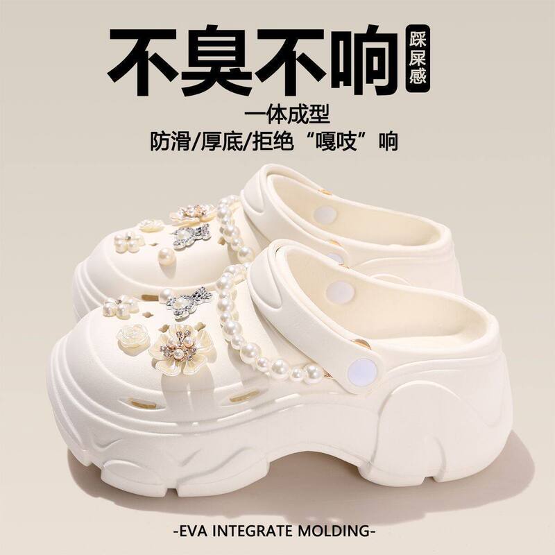 Thick-Soled Clogs for Women, 2026 New Model, Ultra-Comfortable Outdoor Sandals, Beach Shoes, Non-Slip, Odor-Resistant, Closed-Toe Slippers, Trendy