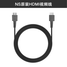 Switch HDMI������ NS��������hdmiͶ�� one ps4��ʾ������